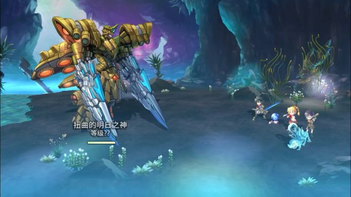 配布 扭曲的明日之神截图