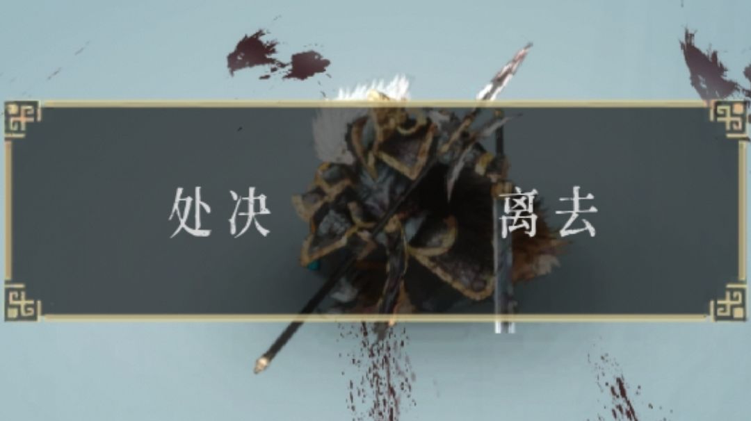 好哎！白灰过喽！截图