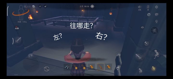超自然行动组中关于昆仑秘境的一些技巧截图
