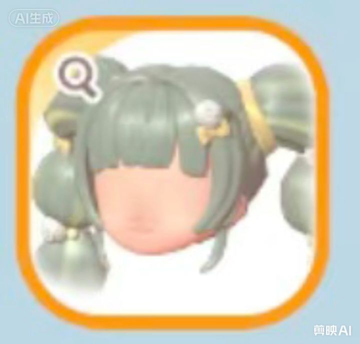 心动小镇截图