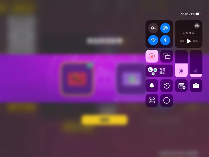 终于得到焚焰龙息了截图