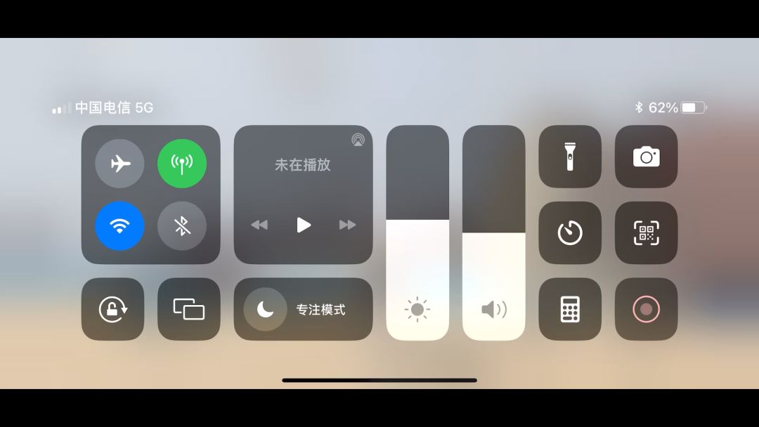 video-3589367