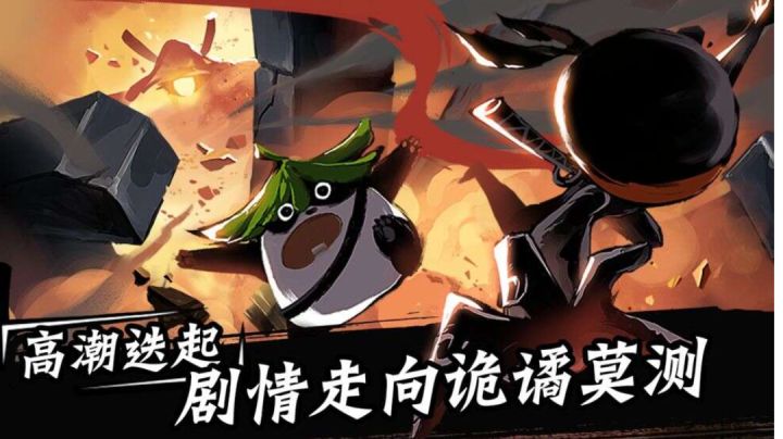 好好的跑酷单机游戏,怎么和无聊的联机、养成扯上了关系#新游观察局#截图