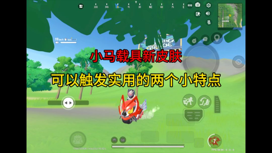 video-3917527