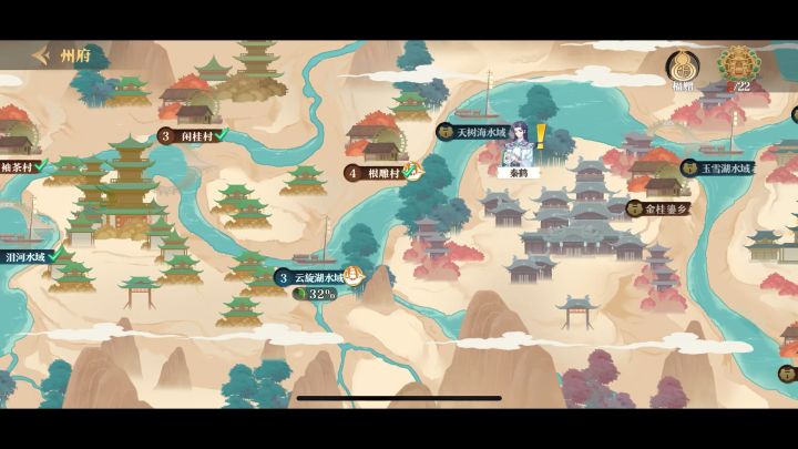 我哭了他明明可以完全不做这个选项的截图