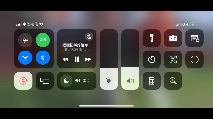 给新手们分享一个不教的技巧👌,可以用来偷袭、跑图、省钩索截图