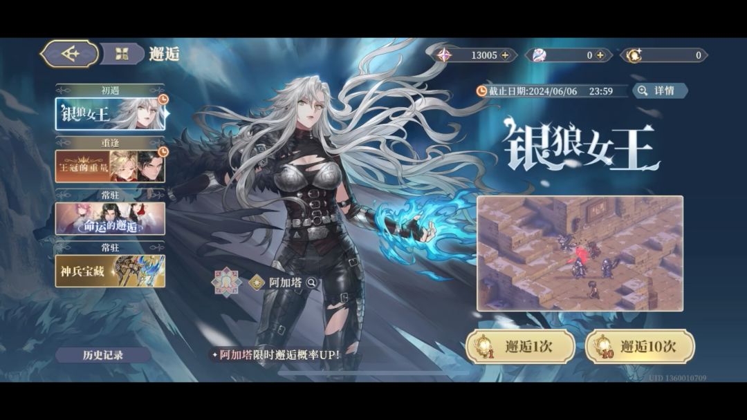 video-4124075