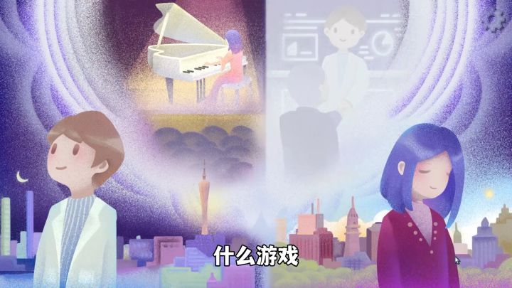 12块块,177分钟的恋爱过程。最后学到了很多截图