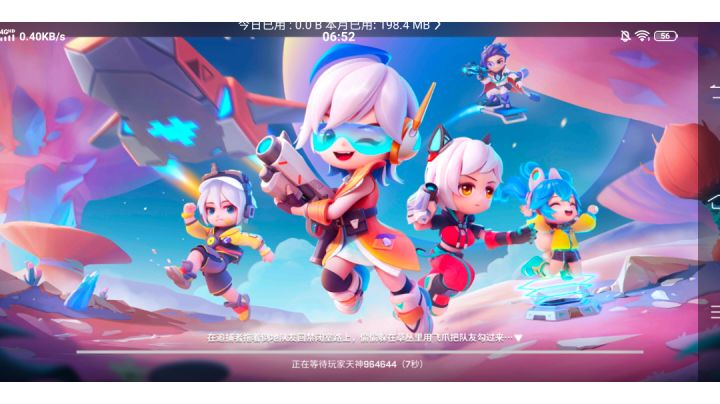 今年接着更新视频截图