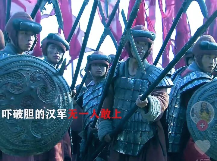 下个神将请出项羽!截图