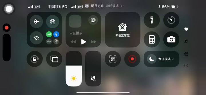 求救啊,借力打力不出怪了怎么办啊截图