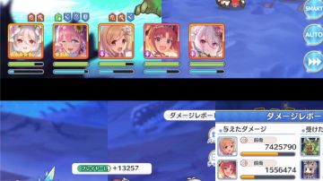 【三星优衣】H54-3全自动三星过，超低配164级59图不借人R25-5内全自动全星过普通图，全Auto过主线困难真步灰姑娘碎片关卡【公主连结】