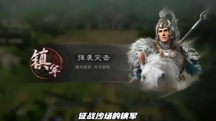 这个赛季也太好玩了吧截图