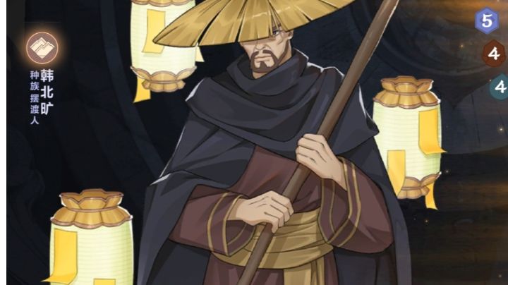 你开大招我摆渡，你打古圣我吹猪截图