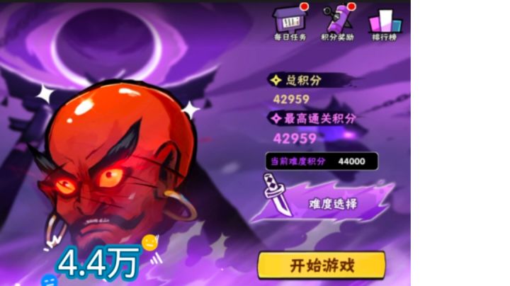 纯莽!方寸试炼保底4.2w截图