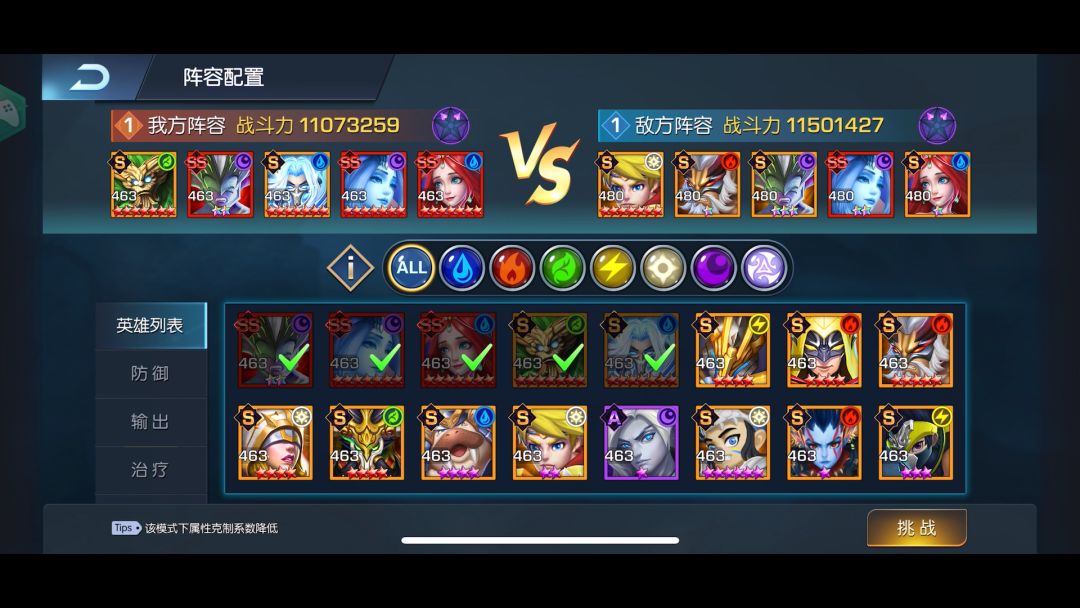 video-4043308