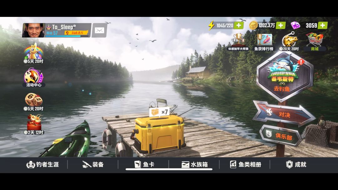 video-4155976