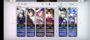 【梅纳斯试炼】荷米斯 群蛇暗流🐍蛇杖也想平地一键2t速刷