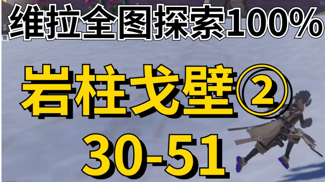 video-2587574