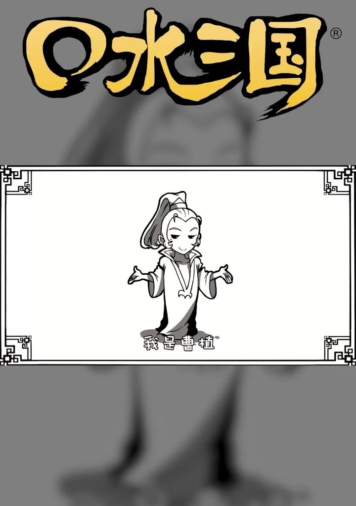 开心一下截图