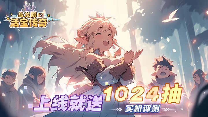 单手操作,上班必备!截图