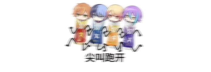 是mmj时间截图