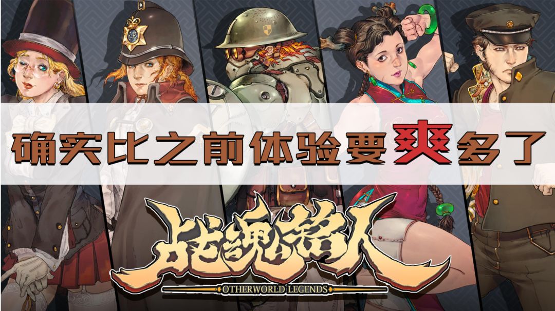 有一说一，现在的游戏体验确实要“爽”很多了  #清凉一夏#截图