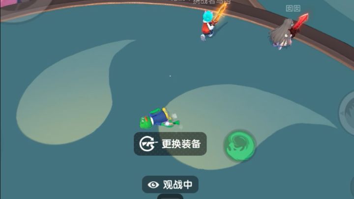 wifi切数据流量有BUG,太搞笑了。截图