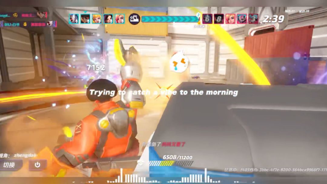 video-4106311