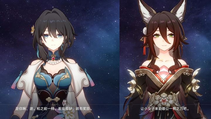 阮梅和【停云】的互动让人欣慰₍˄·͈༝·͈˄*截图