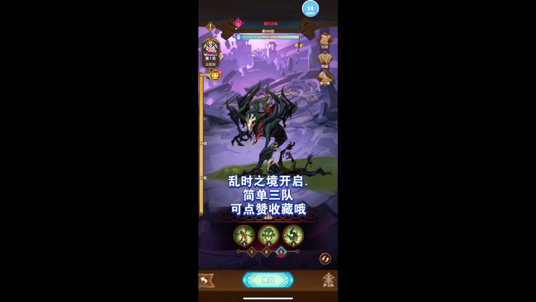 video-4344668