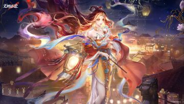 中配燃烧队五亿，手把手解析流程