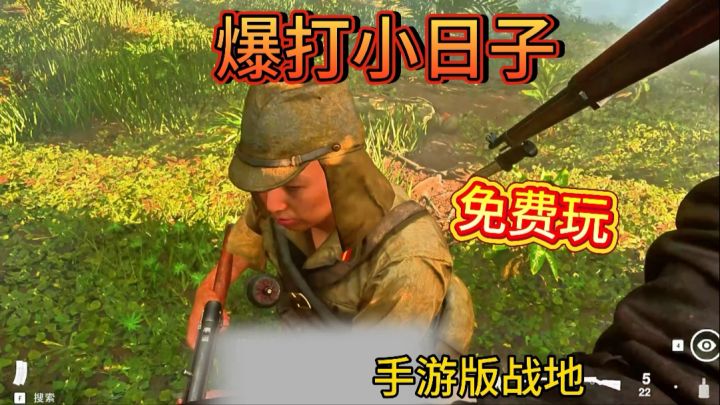 免费体验爆打小日子,你确定不试试❓截图