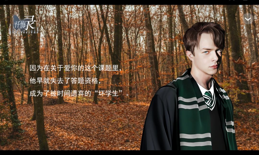 video-5254047