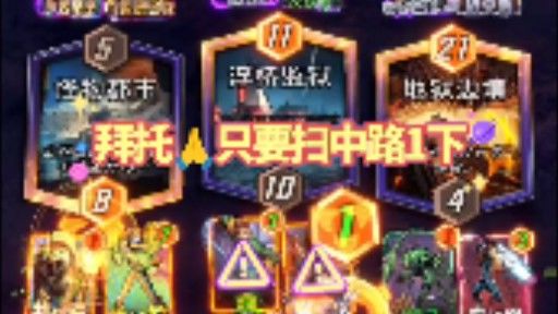 video-4610407