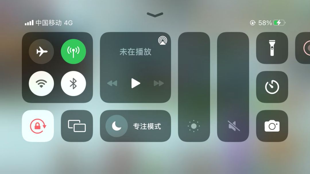 video-4588641