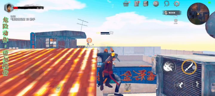 冷兵器VS***,冷热碰撞,结果会怎样……截图