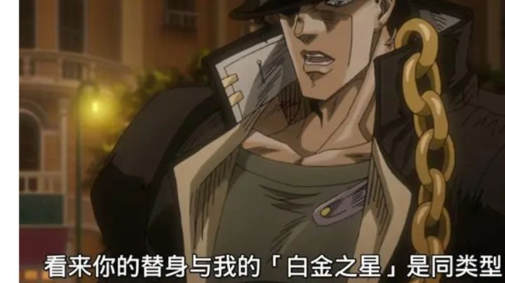 帕弥什猎人.世界截图
