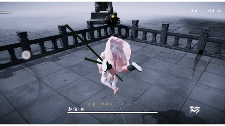 人类的迷惑行为。截图