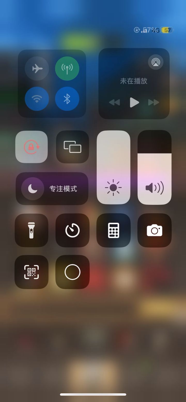 狂暴战挂机M10截图