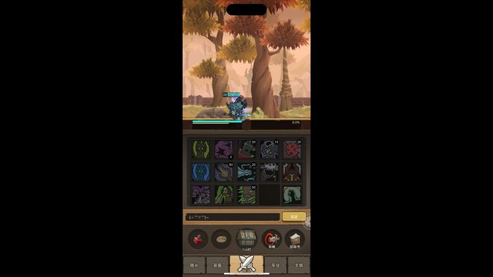 告别刮痧,冰dk59秒295m截图