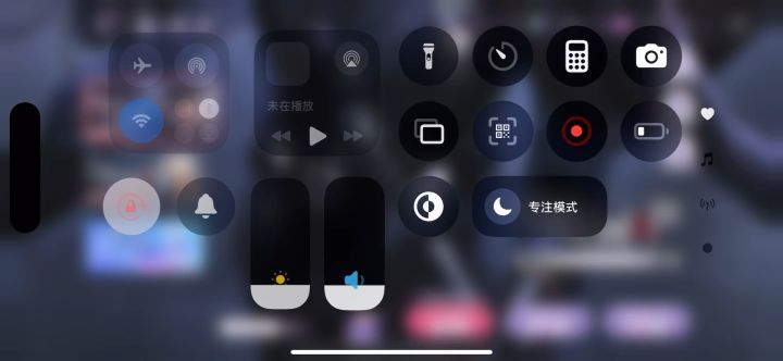 30抽截图