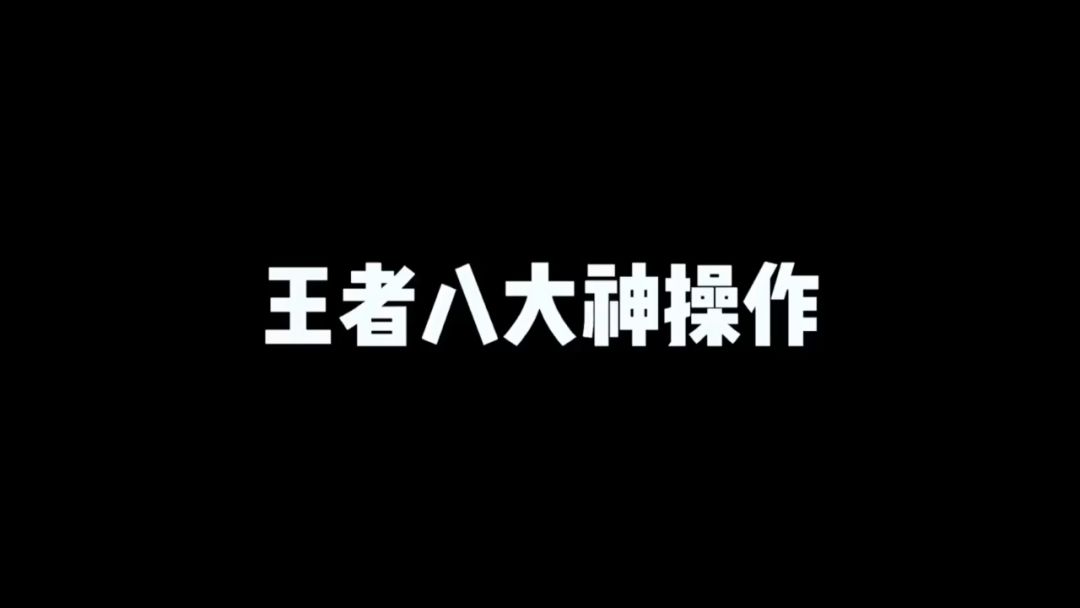 video-3788246