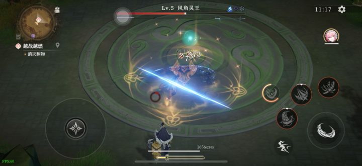 请问我在打什么lj游戏截图