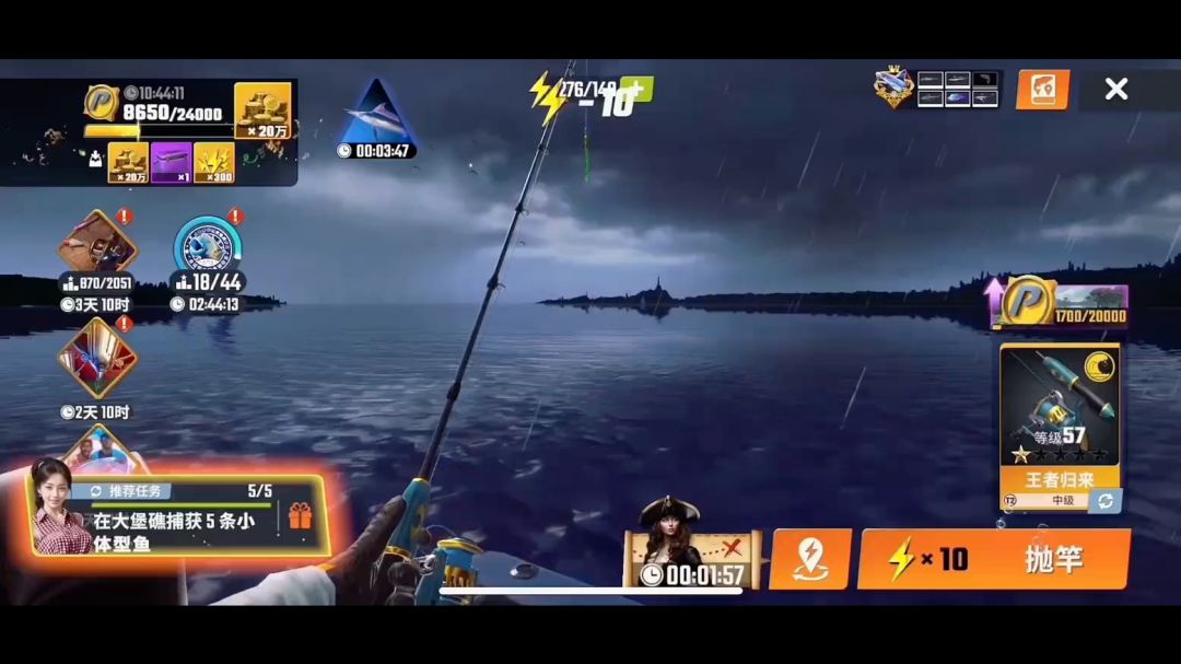 video-4046932