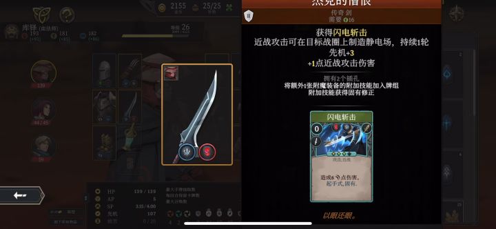 优化能不能好一点……截图