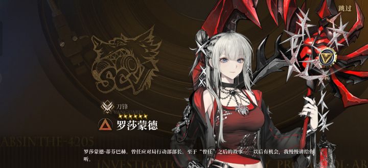 她真好看截图