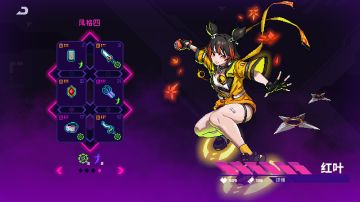 近战冰2红叶日常小普全程正常速度实录