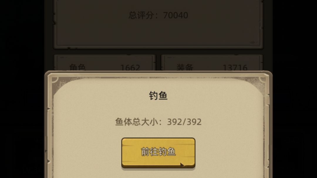 video-4523278