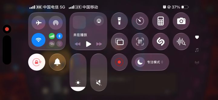 萌新伏地魔终于打过李书建了截图